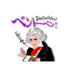 イエ〜！伝説のライブとかいろいろあるで！（個別スタンプ：9）