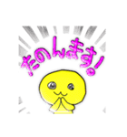 イエ〜！伝説のライブとかいろいろあるで！（個別スタンプ：13）