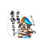 イエ〜！伝説のライブとかいろいろあるで！（個別スタンプ：14）