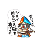 イエ〜！伝説のライブとかいろいろあるで！（個別スタンプ：15）