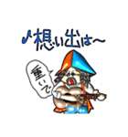 イエ〜！伝説のライブとかいろいろあるで！（個別スタンプ：16）