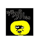 イエ〜！伝説のライブとかいろいろあるで！（個別スタンプ：23）