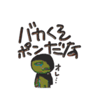 イエ〜！伝説のライブとかいろいろあるで！（個別スタンプ：27）