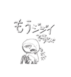 イエ〜！伝説のライブとかいろいろあるで！（個別スタンプ：28）