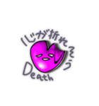 イエ〜！伝説のライブとかいろいろあるで！（個別スタンプ：29）