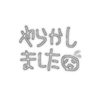 イエ〜！伝説のライブとかいろいろあるで！（個別スタンプ：30）