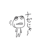 イエ〜！伝説のライブとかいろいろあるで！（個別スタンプ：31）