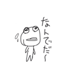 イエ〜！伝説のライブとかいろいろあるで！（個別スタンプ：32）