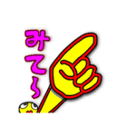 イエ〜！伝説のライブとかいろいろあるで！（個別スタンプ：35）