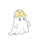 透明な幽霊のスタンプ（個別スタンプ：27）