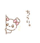 ふわきゅんのおえかき♡あまえんぼさん（個別スタンプ：1）