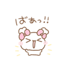ふわきゅんのおえかき♡あまえんぼさん（個別スタンプ：2）