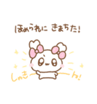 ふわきゅんのおえかき♡あまえんぼさん（個別スタンプ：3）