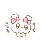 ふわきゅんのおえかき♡あまえんぼさん（個別スタンプ：4）