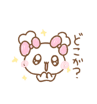 ふわきゅんのおえかき♡あまえんぼさん（個別スタンプ：7）
