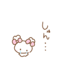 ふわきゅんのおえかき♡あまえんぼさん（個別スタンプ：12）