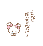 ふわきゅんのおえかき♡あまえんぼさん（個別スタンプ：13）