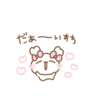 ふわきゅんのおえかき♡あまえんぼさん（個別スタンプ：15）