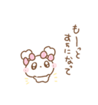 ふわきゅんのおえかき♡あまえんぼさん（個別スタンプ：17）