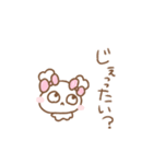 ふわきゅんのおえかき♡あまえんぼさん（個別スタンプ：19）