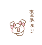 ふわきゅんのおえかき♡あまえんぼさん（個別スタンプ：21）