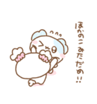 ふわきゅんのおえかき♡あまえんぼさん（個別スタンプ：23）