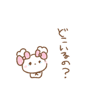 ふわきゅんのおえかき♡あまえんぼさん（個別スタンプ：25）