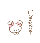 ふわきゅんのおえかき♡あまえんぼさん（個別スタンプ：27）