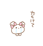 ふわきゅんのおえかき♡あまえんぼさん（個別スタンプ：28）