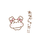 ふわきゅんのおえかき♡あまえんぼさん（個別スタンプ：37）