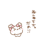 ふわきゅんのおえかき♡あまえんぼさん（個別スタンプ：38）