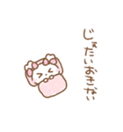 ふわきゅんのおえかき♡あまえんぼさん（個別スタンプ：40）