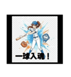 輝け！スポーツガールズ青春語録スタンプ（個別スタンプ：1）