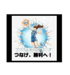 輝け！スポーツガールズ青春語録スタンプ（個別スタンプ：4）