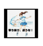 輝け！スポーツガールズ青春語録スタンプ（個別スタンプ：5）