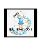 輝け！スポーツガールズ青春語録スタンプ（個別スタンプ：7）