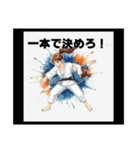 輝け！スポーツガールズ青春語録スタンプ（個別スタンプ：11）