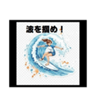 輝け！スポーツガールズ青春語録スタンプ（個別スタンプ：13）