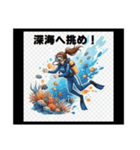 輝け！スポーツガールズ青春語録スタンプ（個別スタンプ：15）