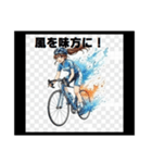 輝け！スポーツガールズ青春語録スタンプ（個別スタンプ：16）