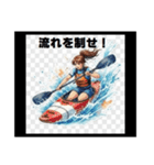 輝け！スポーツガールズ青春語録スタンプ（個別スタンプ：17）