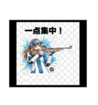 輝け！スポーツガールズ青春語録スタンプ（個別スタンプ：20）