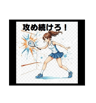 輝け！スポーツガールズ青春語録スタンプ（個別スタンプ：21）