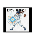 輝け！スポーツガールズ青春語録スタンプ（個別スタンプ：22）