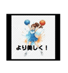 輝け！スポーツガールズ青春語録スタンプ（個別スタンプ：23）