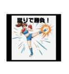 輝け！スポーツガールズ青春語録スタンプ（個別スタンプ：26）