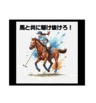 輝け！スポーツガールズ青春語録スタンプ（個別スタンプ：29）