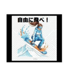輝け！スポーツガールズ青春語録スタンプ（個別スタンプ：30）