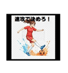 輝け！スポーツガールズ青春語録スタンプ（個別スタンプ：31）