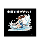 輝け！スポーツガールズ青春語録スタンプ（個別スタンプ：32）